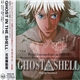 Kenji Kawai - Ghost In The Shell (Original Soundtrack)